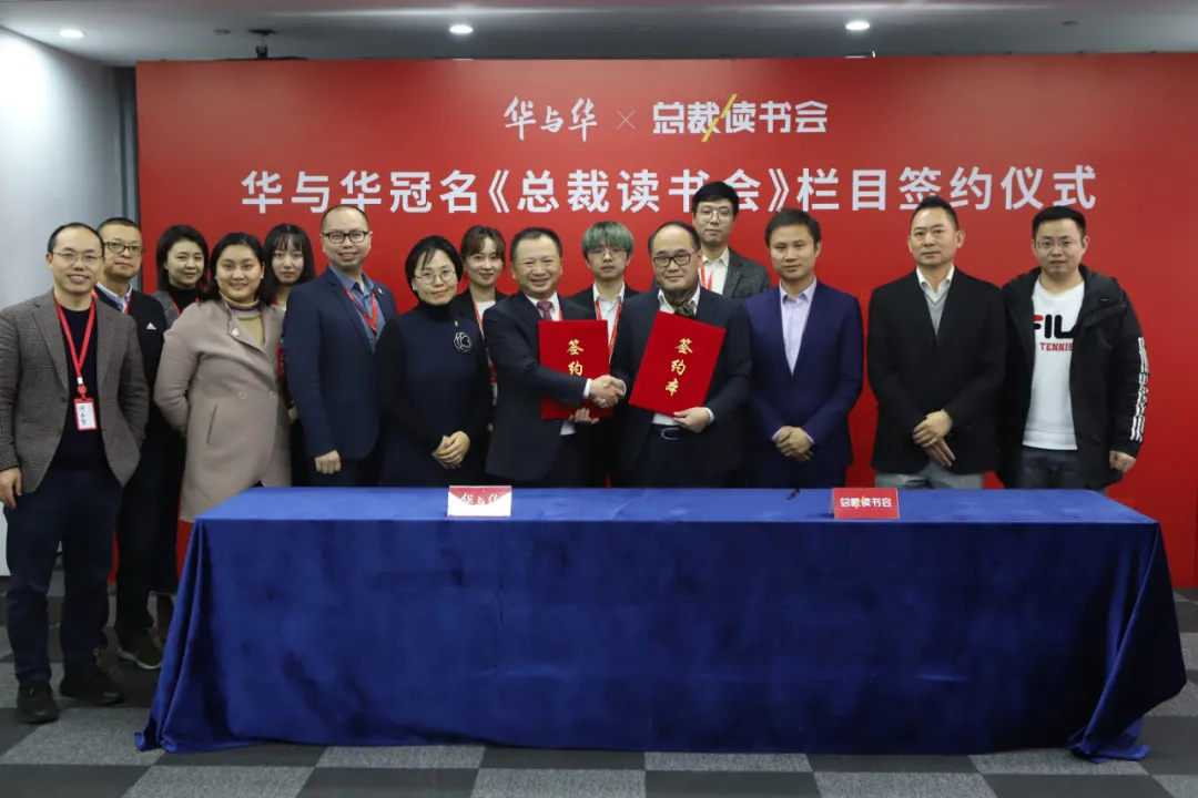 微信图片_20210121103711.png