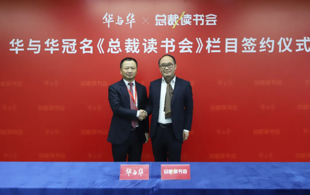 微信图片_20210121103316.png