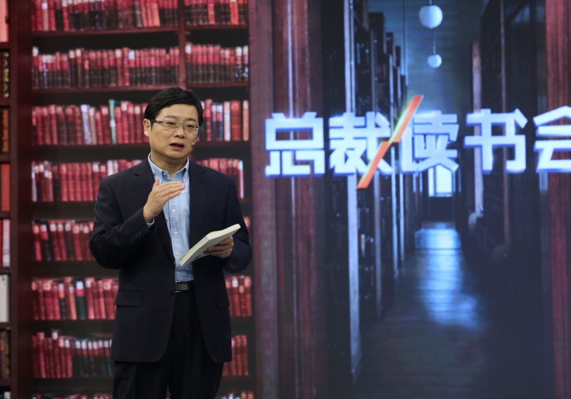 微信图片_20220106180523.png