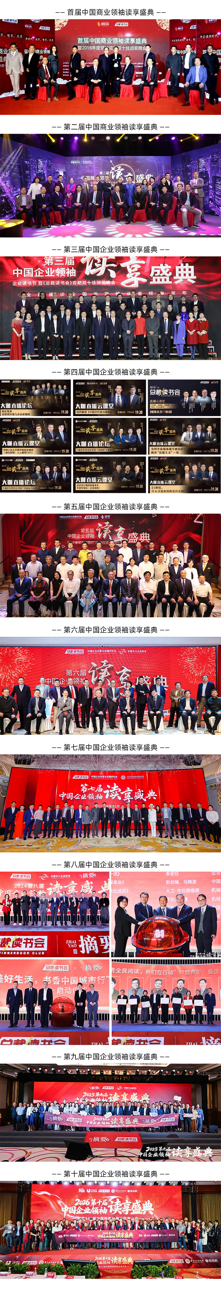 微信图片_20260617082930_491_3.jpg